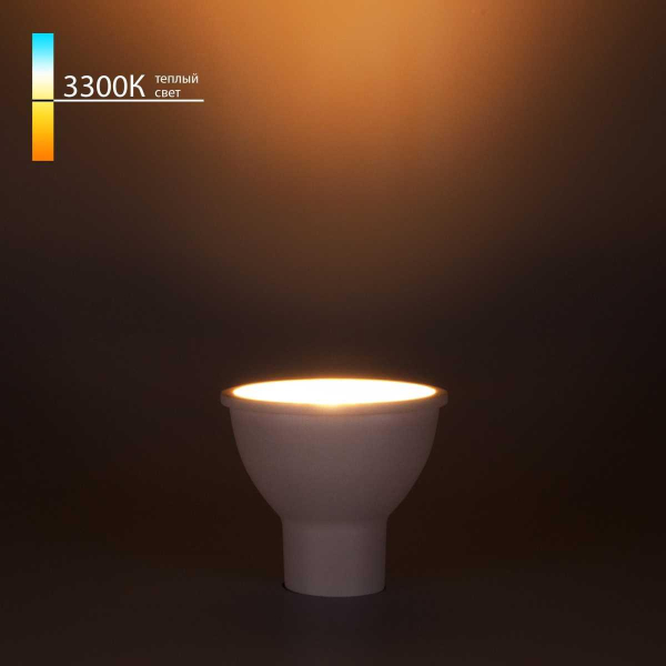 Лампа светодиодная Elektrostandard GU10 5W 3300K матовая a050180