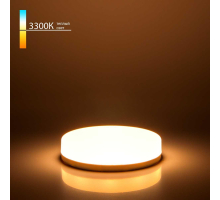 Лампа светодиодная Elektrostandard GX53 8W 3300K матовая a055349