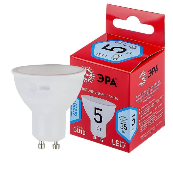 Лампа светодиодная ЭРА GU10 5W 4000K матовая LED MR16-5W-840-GU10 R Б0050689 Лампа светодиодная ЭРА GU10 5W 4000K матовая LED MR16-5W-840-GU10 R Б0050689