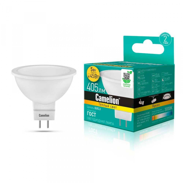 Лампа светодиодная Camelion GU5.3 5W 3000K LED5-S108/830/GU5.3 12041 Лампа светодиодная Camelion GU5.3 5W 3000K LED5-S108/830/GU5.3 12041