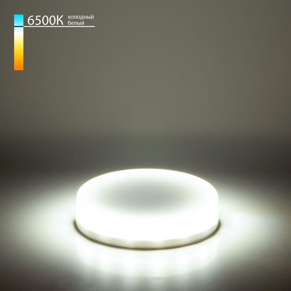 Лампа светодиодная Elektrostandard GX53 6W 6500K матовая a050586 Лампа светодиодная Elektrostandard GX53 6W 6500K матовая a050586