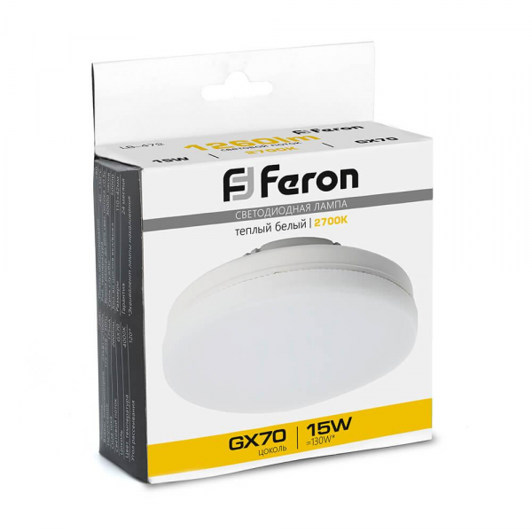 Лампа светодиодная Feron LB-472 GX70 15W 2700K 48303 Лампа светодиодная Feron LB-472 GX70 15W 2700K 48303