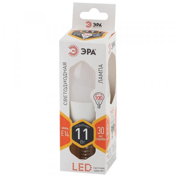 Лампа светодиодная ЭРА E14 11W 2700K матовая LED B35-11W-827-E14 Б0032980 Лампа светодиодная ЭРА E14 11W 2700K матовая LED B35-11W-827-E14 Б0032980