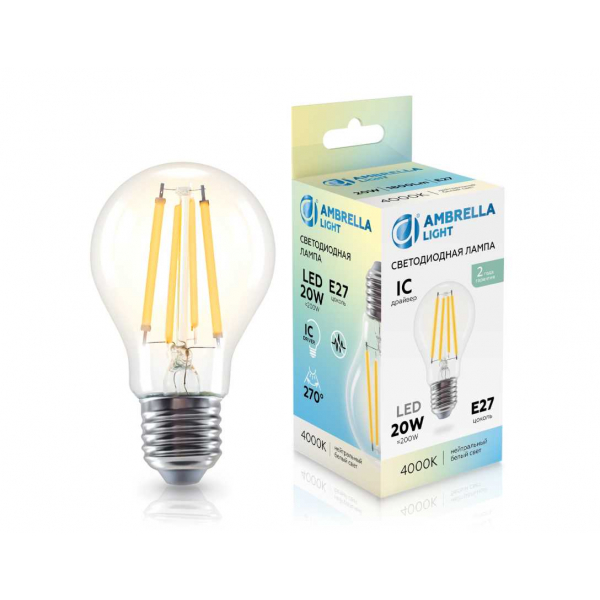 Лампа светодиодная Лон A60 20W 4000K Ambrella light Bulding 602014 Лампа светодиодная Лон A60 20W 4000K Ambrella light Bulding 602014