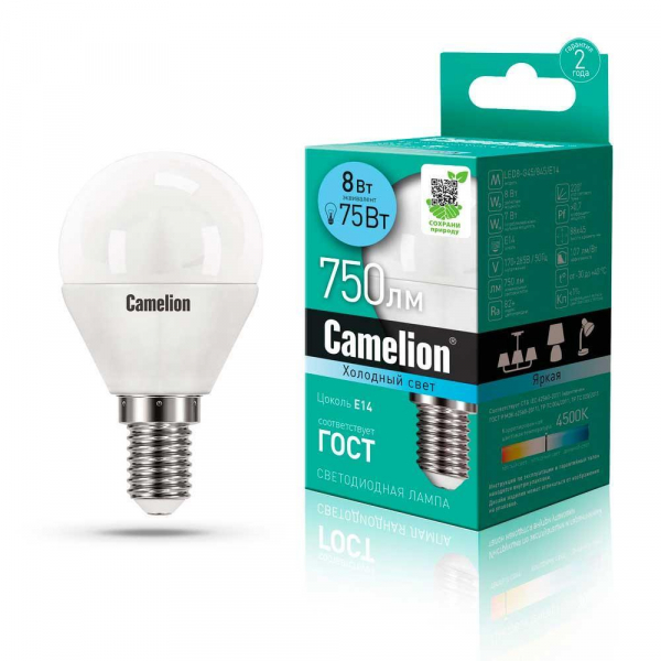 Лампа светодиодная Camelion E14 8W 4500K LED8-G45/845/E14 12393 Лампа светодиодная Camelion E14 8W 4500K LED8-G45/845/E14 12393