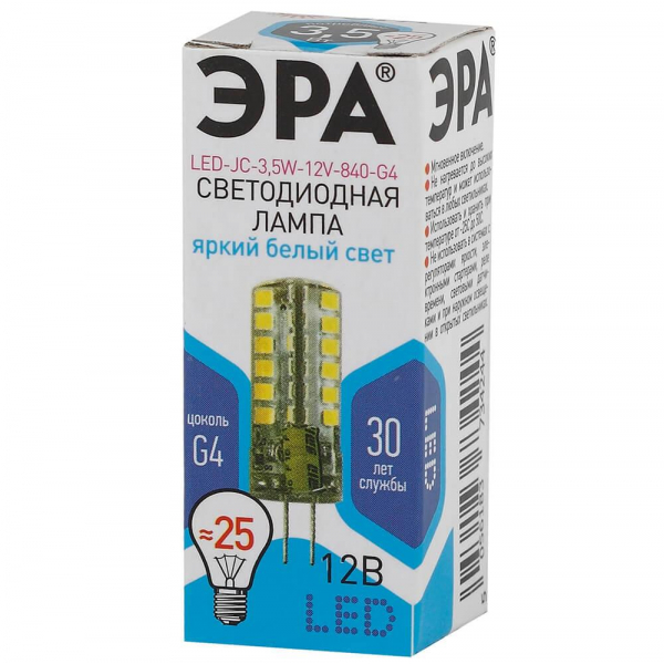 Лампа светодиодная ЭРА G4 3,5W 4000K прозрачная LED JC-3,5W-12V-840-G4 Б0033196 Лампа светодиодная ЭРА G4 3,5W 4000K прозрачная LED JC-3,5W-12V-840-G4 Б0033196