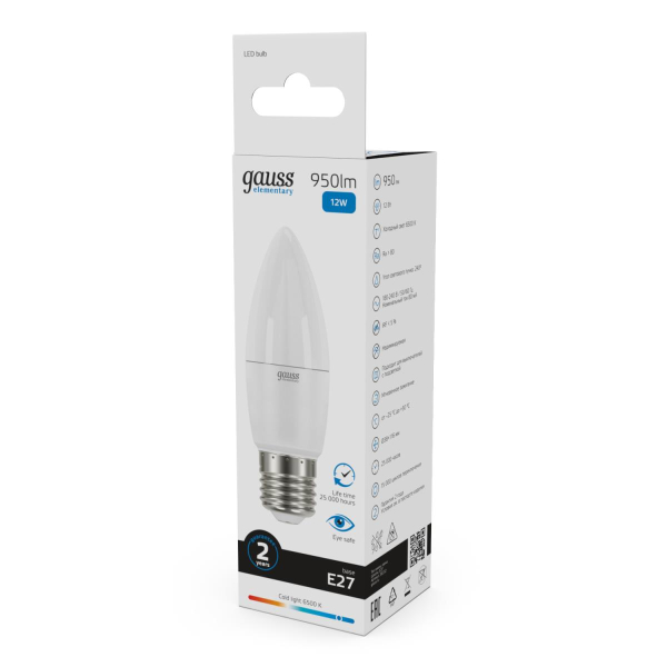Лампа светодиодная Gauss E27 12W 6500K матовая 30232