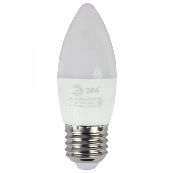 Лампа светодиодная ЭРА E27 6W 2700K матовая ECO LED B35-6W-827-E27 Б0020620