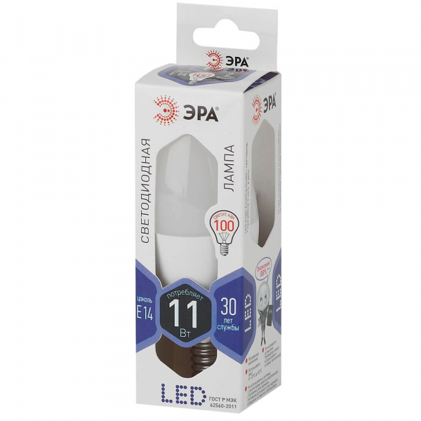 Лампа светодиодная ЭРА E14 11W 6000K матовая LED B35-11W-860-E14 Б0032984 Лампа светодиодная ЭРА E14 11W 6000K матовая LED B35-11W-860-E14 Б0032984