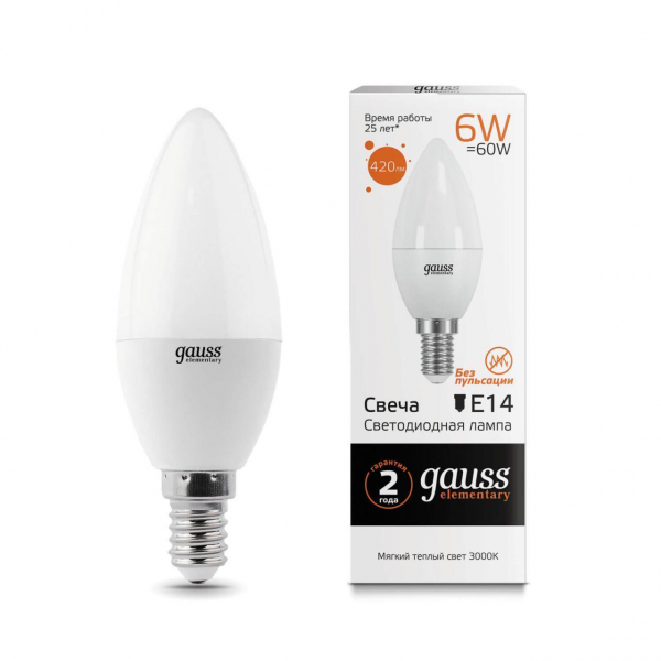 Лампа светодиодная Gauss E14 6W 3000K матовая 33116 Лампа светодиодная Gauss E14 6W 3000K матовая 33116