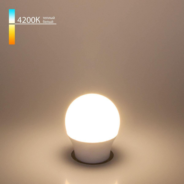 Лампа светодиодная Elektrostandard E27 9W 4200K матовая BLE2763 a058930 Лампа светодиодная Elektrostandard E27 9W 4200K матовая BLE2763 a058930