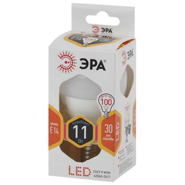 Лампа светодиодная ЭРА E14 11W 2700K матовая LED P45-11W-827-E14 Б0032986 Лампа светодиодная ЭРА E14 11W 2700K матовая LED P45-11W-827-E14 Б0032986