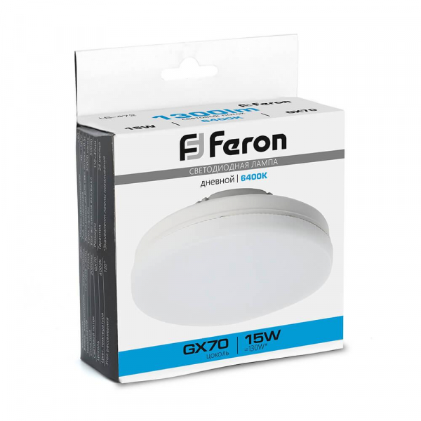 Лампа светодиодная Feron LB-472 GX70 15W 6400K 48305 Лампа светодиодная Feron LB-472 GX70 15W 6400K 48305