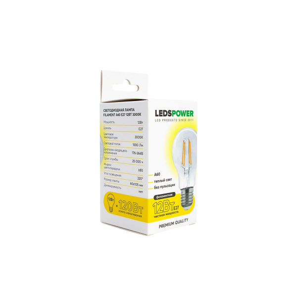 Светодиодная лампа LEDS POWER Filament A60 E27 12Вт 3000К 007137