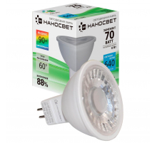 Лампа светодиодная Наносвет GU5.3 8W 4000K прозрачная LH-MR16-8/GU5.3/940 L281