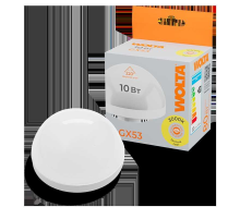 Светодиодная лампа WOLTA WSTD-GX-10W3KGX53-H