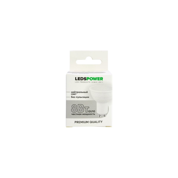 Светодиодная лампа LEDS POWER GU10 8Вт 4000К 006826 Светодиодная лампа LEDS POWER GU10 8Вт 4000К 006826