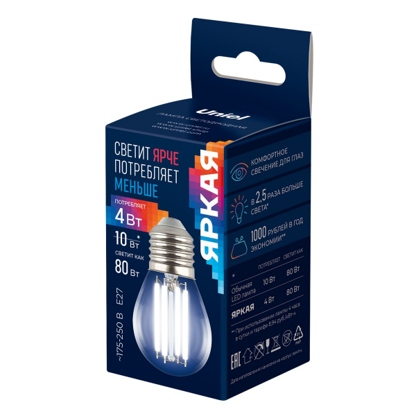 Лампа светодиодная Uniel E27 4W 4000K прозрачная LED-G45-4W/4000K/E27/CL GLY01TR UL-00011941 Лампа светодиодная Uniel E27 4W 4000K прозрачная LED-G45-4W/4000K/E27/CL GLY01TR UL-00011941