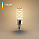 Лампа светодиодная Elektrostandard LED 10W 3300K E14 BLE1451 a072639