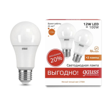 Лампа cветодиодная Gauss E27 12W 3000K матовая 23212P