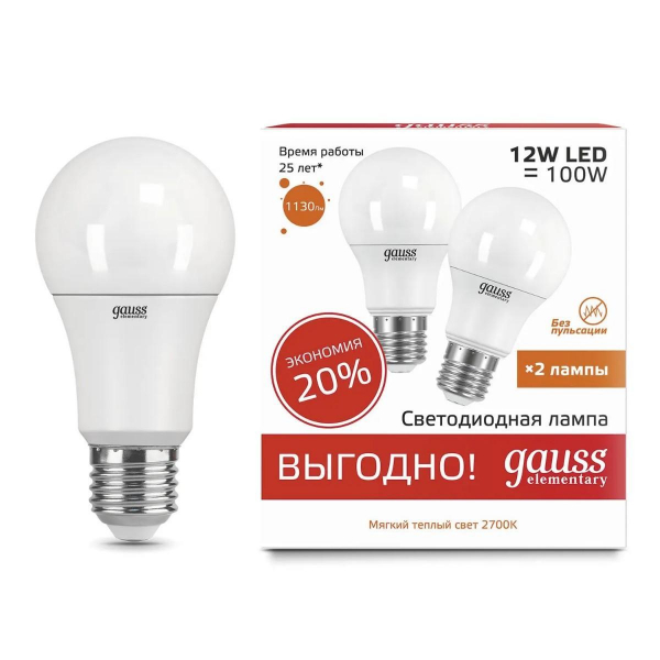 Лампа cветодиодная Gauss E27 12W 3000K матовая 23212P Лампа cветодиодная Gauss E27 12W 3000K матовая 23212P
