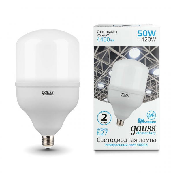 Лампа светодиодная Gauss E27 50W 4000K матовая 63225 Лампа светодиодная Gauss E27 50W 4000K матовая 63225