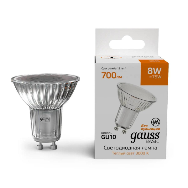 Лампа светодиодная Gauss Basic GU10 8W 3000K матовая 10106182 Лампа светодиодная Gauss Basic GU10 8W 3000K матовая 10106182