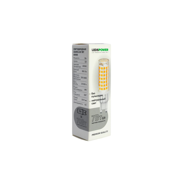 Светодиодная лампа LEDS POWER G9 7Вт 4000К 007069 Светодиодная лампа LEDS POWER G9 7Вт 4000К 007069