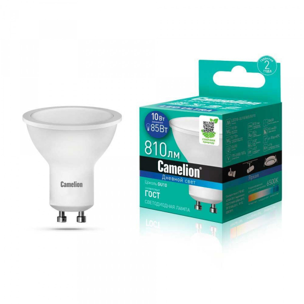 Лампа светодиодная Camelion GU10 10W 6500K LED10-GU10/865/GU10 14402 Лампа светодиодная Camelion GU10 10W 6500K LED10-GU10/865/GU10 14402