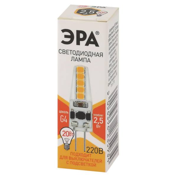 Лампа светодиодная ЭРА G4 2,5W 2700K прозрачная LED-JC-2,5W-220V-SLC-827-G4 Б0049091 Лампа светодиодная ЭРА G4 2,5W 2700K прозрачная LED-JC-2,5W-220V-SLC-827-G4 Б0049091