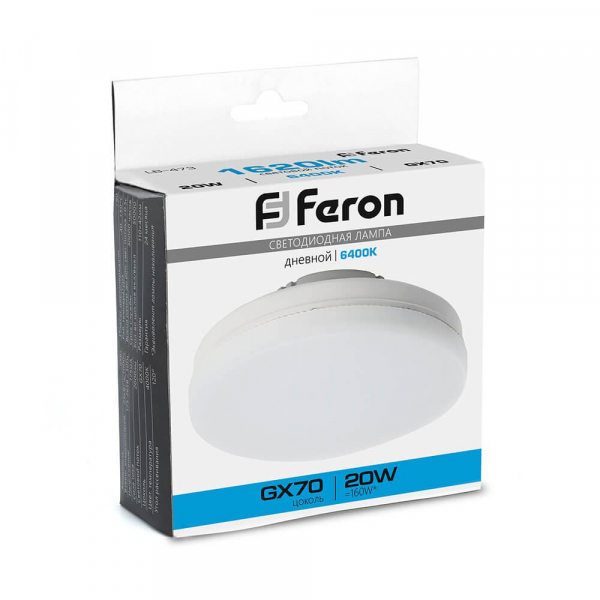 Лампа светодиодная Feron LB-473 GX70 20W 6400K 48308 Лампа светодиодная Feron LB-473 GX70 20W 6400K 48308