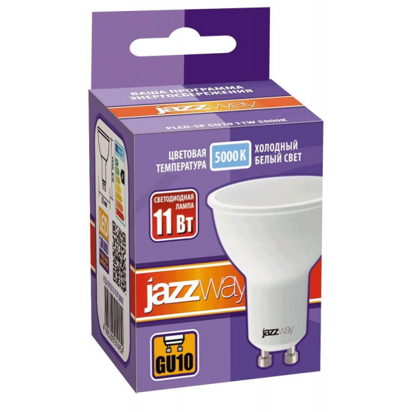 Лампа светодиодная Jazzway GU10 11W 5000K матовая 5019515 Лампа светодиодная Jazzway GU10 11W 5000K матовая 5019515