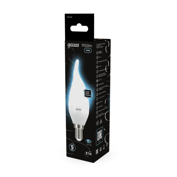 Лампа светодиодная Gauss E14 9.5W 4100K матовая 104101210