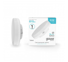 Лампа светодиодная Gauss GX53 8,5W 4100К матовая 20849292