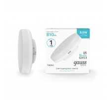 Лампа светодиодная Gauss GX53 8,5W 4100К матовая 20849292