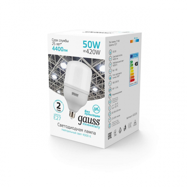 Лампа светодиодная Gauss E27 50W 4000K матовая 63225 Лампа светодиодная Gauss E27 50W 4000K матовая 63225