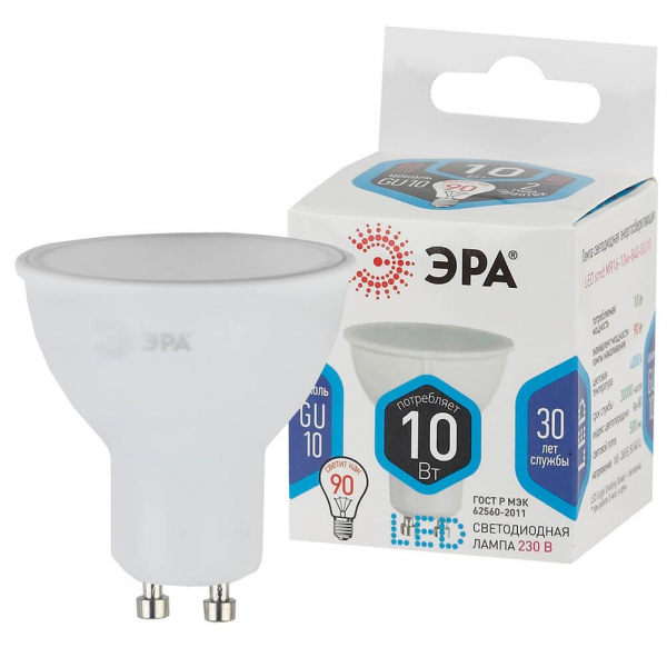Лампа светодиодная ЭРА GU10 10W 4000K матовая LED MR16-10W-840-GU10 Б0032998 Лампа светодиодная ЭРА GU10 10W 4000K матовая LED MR16-10W-840-GU10 Б0032998