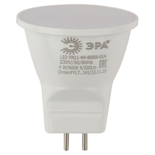 Лампа светодиодная ЭРА GU4 4W 4000K матовая LED MR11-4W-6000K-GU4 Б0049067 Лампа светодиодная ЭРА GU4 4W 4000K матовая LED MR11-4W-6000K-GU4 Б0049067
