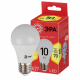 Лампа светодиодная ЭРА E27 10W 2700K матовая ECO LED A60-10W-827-E27 Б0028006