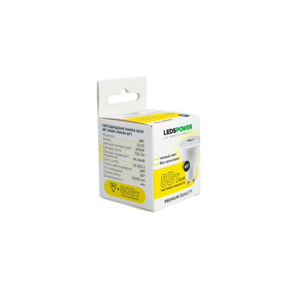 Светодиодная лампа LEDS POWER GU10 8Вт 3000К (линза 60°) 006871 Светодиодная лампа LEDS POWER GU10 8Вт 3000К (линза 60°) 006871