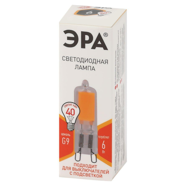Лампа светодиодная ЭРА G9 6W 2700K прозрачная LED JCD-6W-GL-827-G9 Б0049085 Лампа светодиодная ЭРА G9 6W 2700K прозрачная LED JCD-6W-GL-827-G9 Б0049085