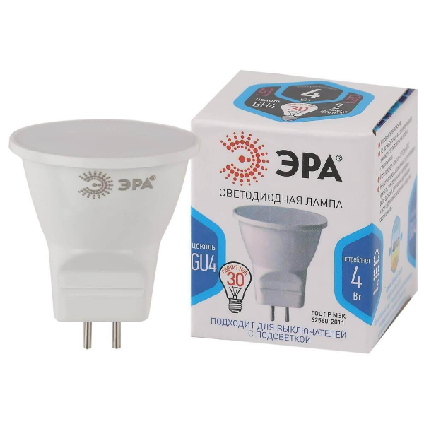 Лампа светодиодная ЭРА GU4 4W 4000K матовая LED MR11-4W-4000K-GU4 Б0049066 Лампа светодиодная ЭРА GU4 4W 4000K матовая LED MR11-4W-4000K-GU4 Б0049066