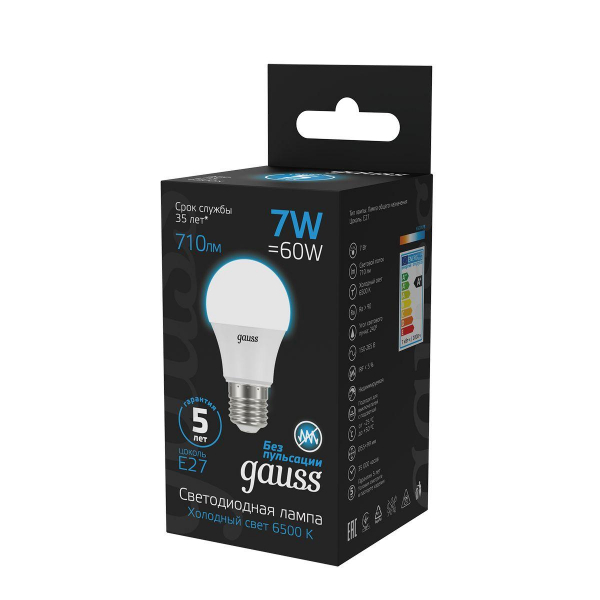 Лампа светодиодная Gauss E27 7W 6500K матовая 102502307 Лампа светодиодная Gauss E27 7W 6500K матовая 102502307