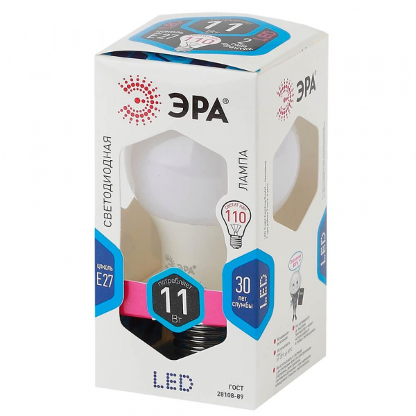 Лампа светодиодная ЭРА E27 11W 4000K матовая LED A60-11W-840-E27 Б0029821 Лампа светодиодная ЭРА E27 11W 4000K матовая LED A60-11W-840-E27 Б0029821