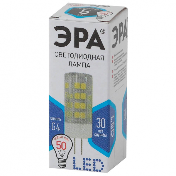 Лампа светодиодная ЭРА G4 5W 4000K прозрачная LED JC-5W-220V-CER-840-G4 Б0027858 Лампа светодиодная ЭРА G4 5W 4000K прозрачная LED JC-5W-220V-CER-840-G4 Б0027858