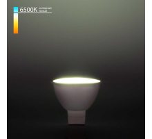 Лампа светодиодная Elektrostandard G5.3 9W 6500K матовая a049691