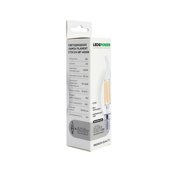 Светодиодная лампа LEDS POWER Filament CT35 E14 6Вт 4000К 007106 Светодиодная лампа LEDS POWER Filament CT35 E14 6Вт 4000К 007106