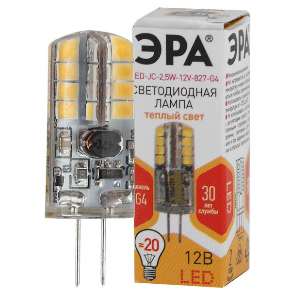 Лампа светодиодная ЭРА G4 2,5W 2700K прозрачная LED JC-2,5W-12V-827-G4 Б0033191 Лампа светодиодная ЭРА G4 2,5W 2700K прозрачная LED JC-2,5W-12V-827-G4 Б0033191