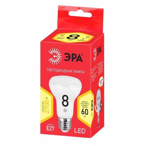 Лампа светодиодная ЭРА E27 8W 2700K матовая LED R63-8W-827-E27 R Б0050701 Лампа светодиодная ЭРА E27 8W 2700K матовая LED R63-8W-827-E27 R Б0050701