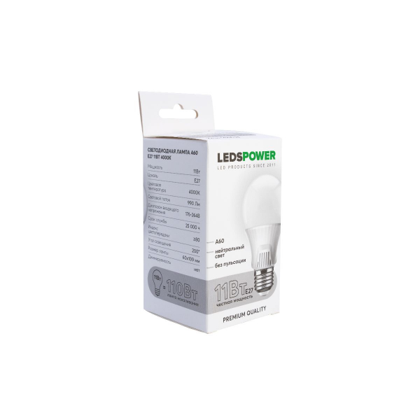 Светодиодная лампа LEDS POWER C37 E14 6Вт 4000К 006673 Светодиодная лампа LEDS POWER C37 E14 6Вт 4000К 006673